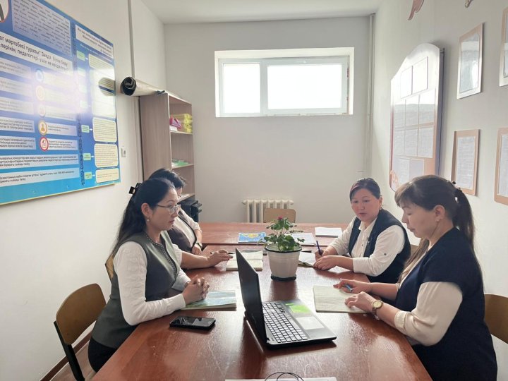 Бастауыш әдістемелік бірлестік отырысы