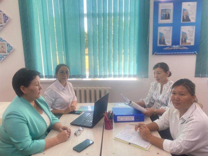 Бастауыш сыныпта оқытудағы білім беру мен тәрбие жұмыстарының өзектілігі және жаңа оқу жылының ерекшеліктері