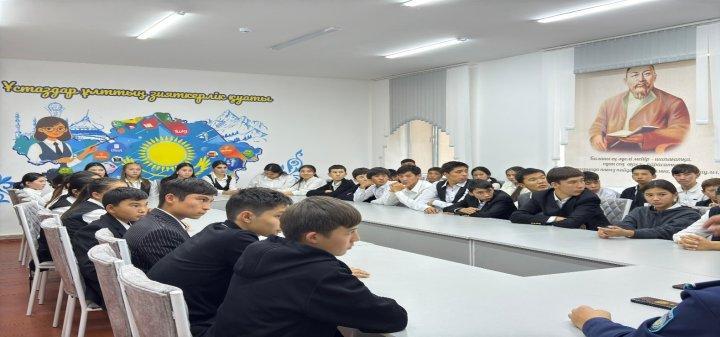 "Кәмелетке толмағандардың құқық бұзушылықтары" дәріс