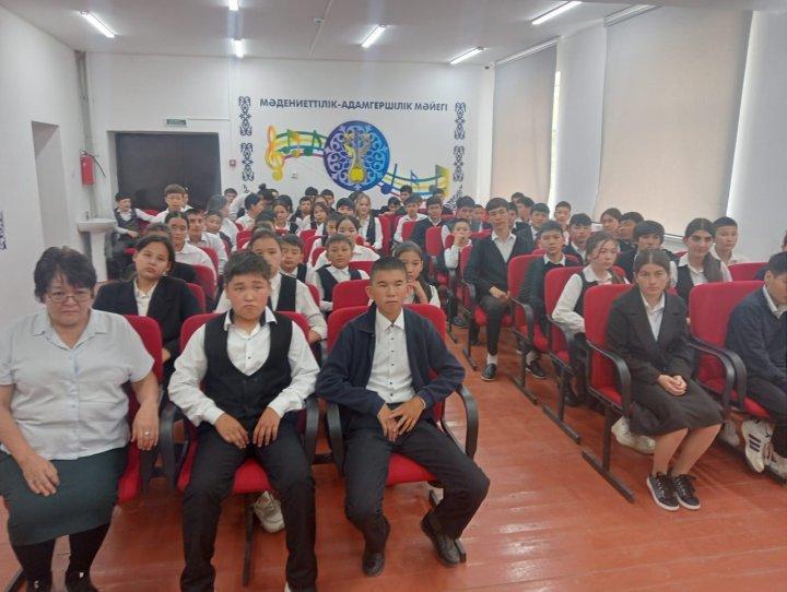 Жасөспірімдер арасындағы құқық бұзушылық туралы» дәріс)