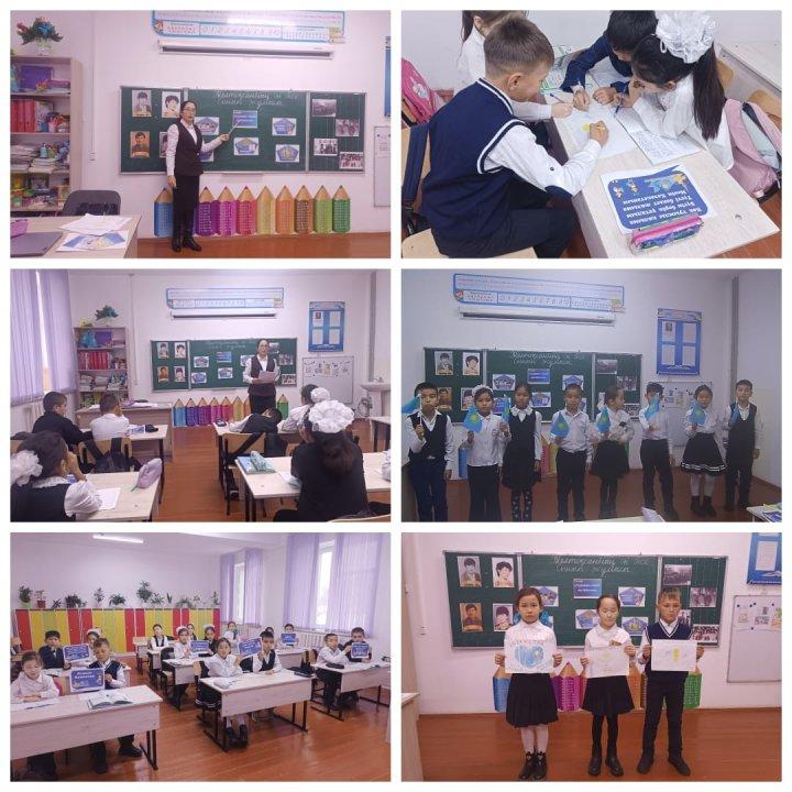 «Тәуелсіздік – теңдесі жоқ байлығым!» «Көшеде қаңғыбас итті кездестірген кездегі сақтық шаралары»