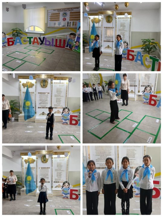 Сапалы білім- тиімді жоспар, нәтижелі сабақ"