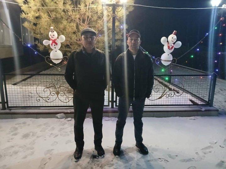 рейдтік іс шаралар