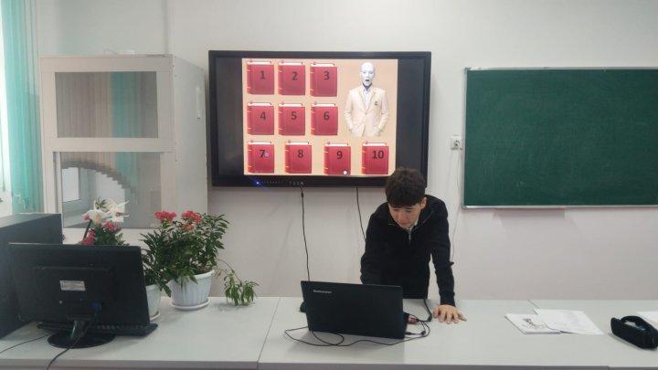 "Цифрлық әлемде қауіпсіз қадам "