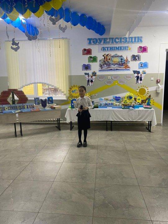 «Тәуелсіздік – ел бақыты!" ертеңгілік