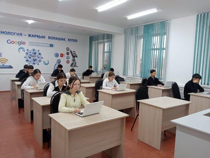 "Қаржы сақшысы" атты қаржылық алаяқтықтың алдын алу