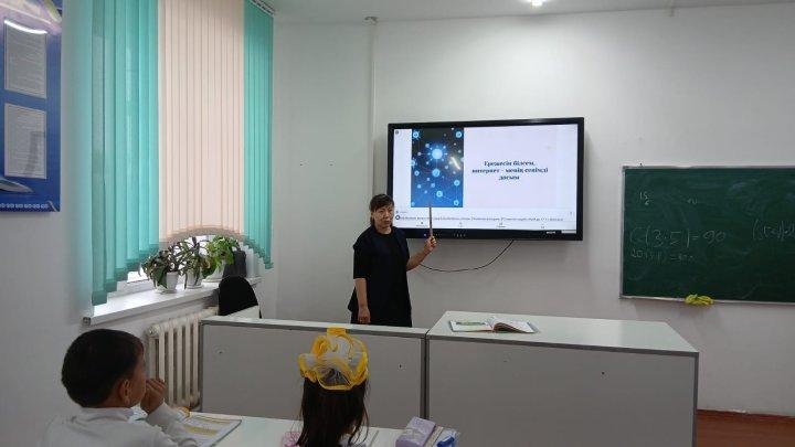 "Ережесін білсем,интернет-менің сенімді досам"