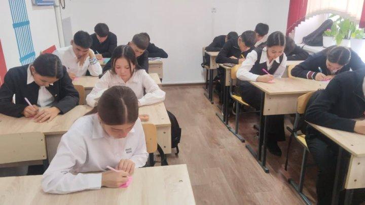 " Есірткі туралы не білесің?" тақырыбында эссе байқауы