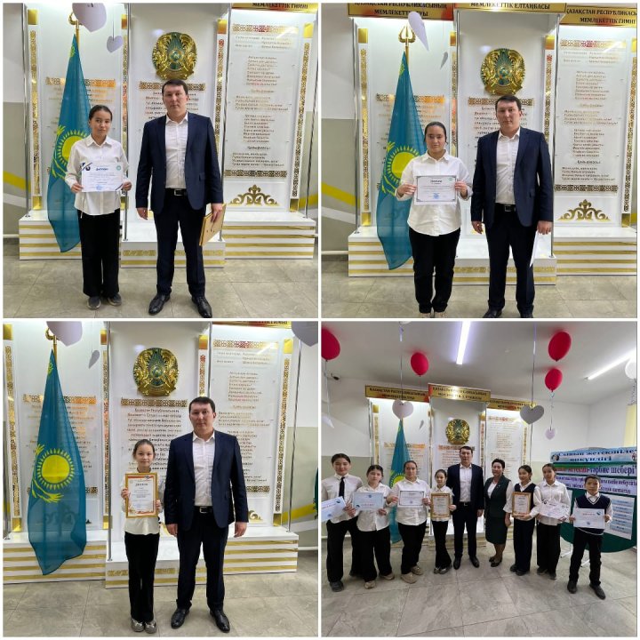 Ұлттық мектеп лигасы аясында  ауданда өткізілген 5-6 сынып оқушылары арасындағы «Тоғызқұмалақ» жарысы