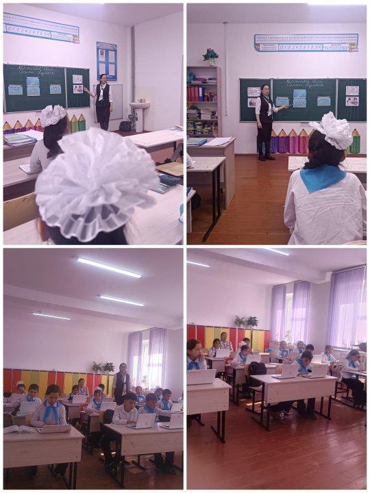 «4-ақпан – Дүниежүзілік қауіпсіз интернет күні» тақырыбында «Цифрлық әлемде қауіпсіз қадам»