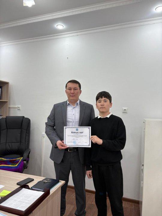 мектебіміздің 10- сынып  оқушысы Кеңес Диар жасөспірімдер арасындағы қолөнер байқауы