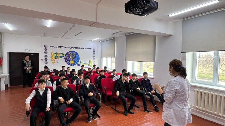 "Зиянды әдеттер алдын алу"