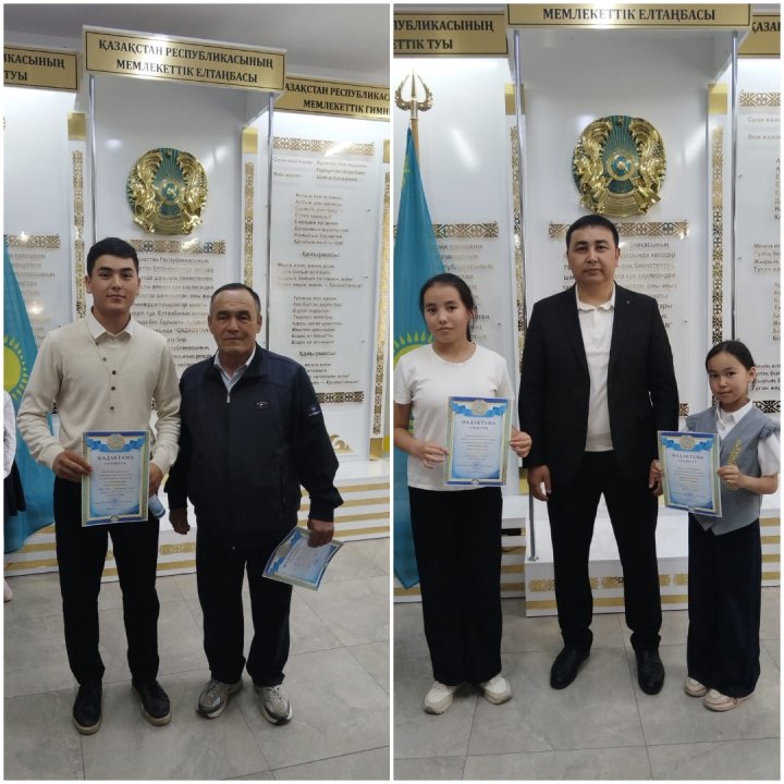 24 сәуір күні "Зияткер ұрпақ, Өнер, Спорт, Еңбек және Сарбаз рухы"  тақырыбында өткізілген онкүндігінің қорытынды сағаты өткізілді.