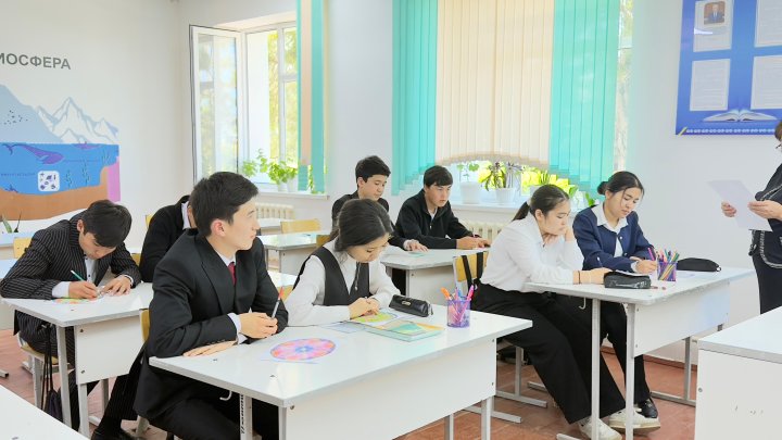 “Өмір деген ғажап, өмір деген тамаша” тренинг