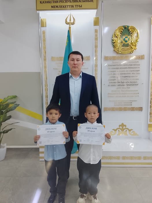 «Менің әкем-полиция қызметкері»сурет көрмесі