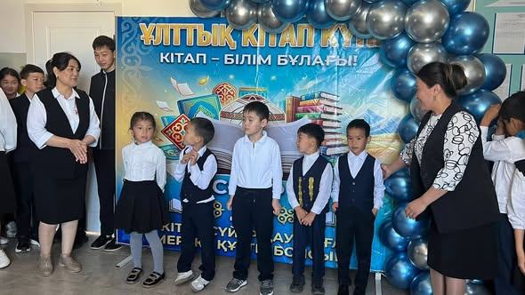 Ұлттық кітап күніне орай ұйымдастырылған «Балалар әдебиеті – рухани тәрбие бастауы» атты онкүндіктің салтанатты ашылу рәсімі өтті 📚