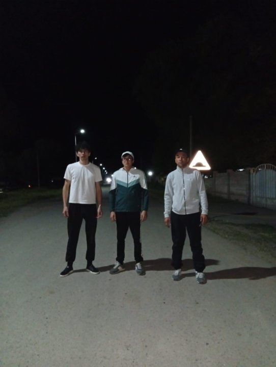 Түнгі рейд