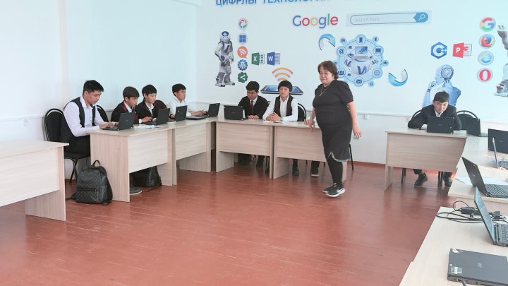 «Автопортрет» жаттығуы