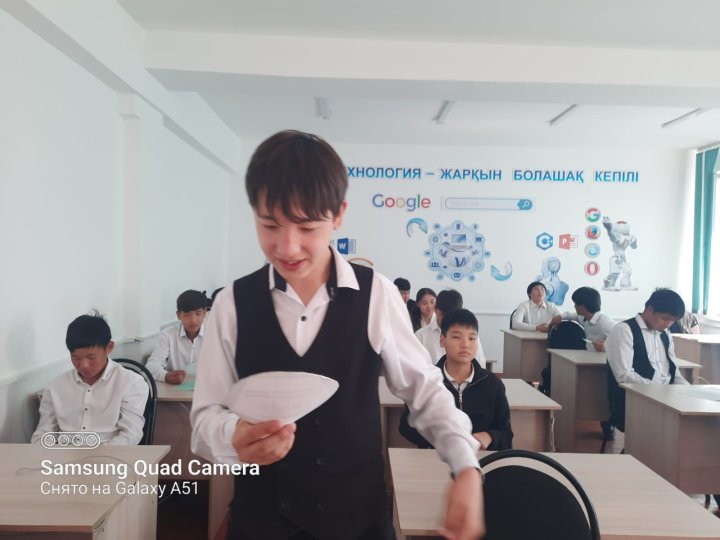 «Отбасы – бақыт мекені» тәрбие сағаты
